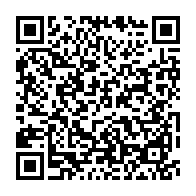 qrcode:http://info241.info/tortures-de-sylvia-et-noureddin-fausse-greve-de-la-faim-d-ali,10001