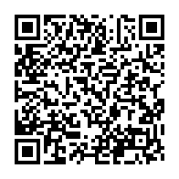 qrcode:http://info241.info/proces-des-bongo-valentin-leur-avocate-gabonaise-denonce-des,11094