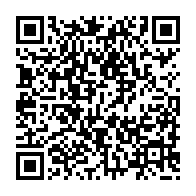 qrcode:http://info241.info/can-2021-la-liste-24-pantheres-du-gabon-de-la-derniere-chance,5740