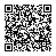 qrcode:http://info241.info/detention-des-freres-alihanga-la-france-demande-des-comptes-a-la,5842