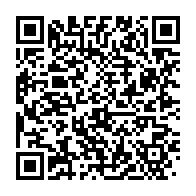 qrcode:http://info241.info/port-gentil-le-tribunal-administratif-recrute-et-previent-zero,11161