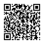 qrcode:http://info241.info/afrijet-et-son-personne-victimes-a-leur-tour-des-mesures,5726
