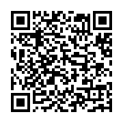 qrcode:http://info241.info/pascaline-bongo-et-ses-proches-interdits-de-sejour-au-canada,998