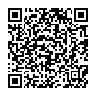 qrcode:http://info241.info/quand-les-gabonais-se-surprennent-a-rever-des-quarts-de-finale,6557