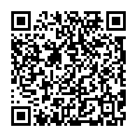 qrcode:http://info241.info/oyem-un-gabonais-de-19-ans-vole-une-commercante-et-retrouve-les,9426