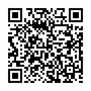 qrcode:http://info241.info/omar-bongo-au-bon-souvenir-d-un-tyran-gabonais,4474