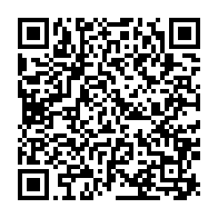 qrcode:http://info241.info/championnats-d-afrique-de-judo-2023-fernand-nkero-reste-champion,8085