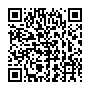 qrcode:http://info241.info/jean-ping-ne-se-rendra-pas-chez-la-juge-lebama-et-redoute-un,3366