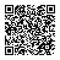 qrcode:http://info241.info/le-parti-democratique-gabonais-fait-le-point-de-ses-activites,5258