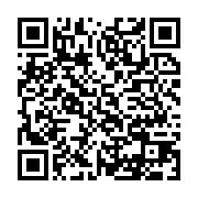 qrcode:http://info241.info/introduction-aux-probabilites-et-a-leur-calcul-un-guide,8859