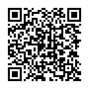 qrcode:http://info241.info/oligui-nguema-j-ai-ete-en-afrique-de-l-ouest-au-maghreb-les,9203
