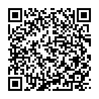 qrcode:http://info241.info/subvention-aux-federations-gabonaises-258-millions-fcfa-pour-5,7299