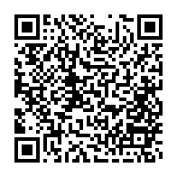 qrcode:http://info241.info/felix-bongo-sassou-nguesso-ne-m-a-jamais-rien-remis-qui-serait,1209