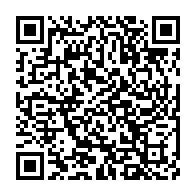 qrcode:http://info241.info/menace-de-greve-a-la-seeg-7-syndicalistes-places-en-garde-a-vue,8471