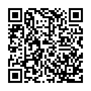 qrcode:http://info241.info/haut-ogooue-une-penurie-d-huile-cuisin-or-engendre-files-d,7359