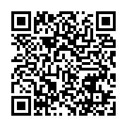 qrcode:http://info241.info/ignoumba-repond-a-moubamba-tu-ne-seras-jamais-elu-dans-la,3062