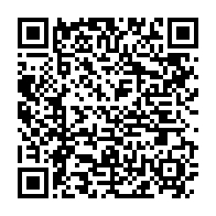 qrcode:http://info241.info/affaire-djave-le-gabon-finalement-rehabilite-par-le-jury-d-appel,7946