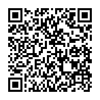 qrcode:http://info241.info/ali-bongo-celebre-ses-12-premieres-annees-de-pouvoir-a-la-tete,6287
