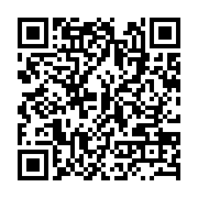 qrcode:http://info241.info/carnage-a-franceville-les-parents-des-4-victimes-decapitees,8562