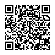 qrcode:http://info241.info/libreville-une-gabonaise-de-47-ans-meurt-apres-avoir-ete,9917