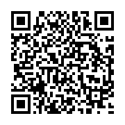 qrcode:http://info241.info/referendum-au-gabon-immongault-tire-deja-les-oreilles-des,9568