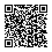 qrcode:http://info241.info/omar-bongo-ce-president-gabonais-a-l-hegemonie-toute,3679