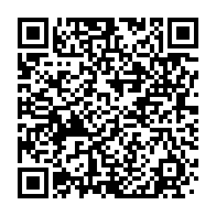 qrcode:http://info241.info/un-militant-du-pdg-s-endort-lors-d-un-conclave-woleu-ntemois-a,1430