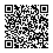 qrcode:http://info241.info/quid-des-enlevements-et-des-crimes-rituels-au-gabon,3639