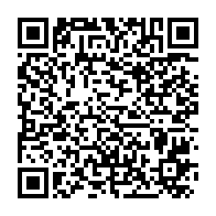 qrcode:http://info241.info/ali-bongo-se-debarrasse-de-239-personnes-en-trop-a-la-presidence,3725