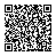 qrcode:http://info241.info/marches-les-cours-de-l-or-en-forte-hausse-apres-la-parution-de,6849