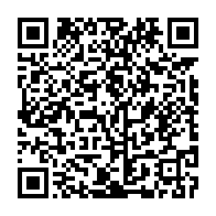qrcode:http://info241.info/course-a-la-presidence-de-la-fegafoot-le-recours-de-brice-mbika,6747