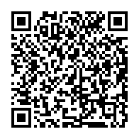 qrcode:http://info241.info/presidence-du-cge-9-candidats-en-lice-malgre-la-saisine-de-la,7604