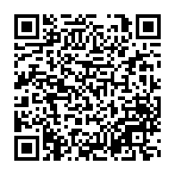qrcode:http://info241.info/le-bilan-de-la-pandemie-de-coronavirus-au-gabon-culmine-a-18-cas,4998