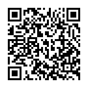 qrcode:http://info241.info/naufrage-de-l-esther-miracle-deja-plus-de-33-interpellations,7713