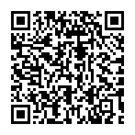 qrcode:http://info241.info/le-gabon-et-le-benin-promettent-la-fin-du-trafic-d-enfants-entre,3996