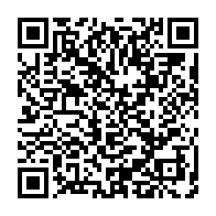 qrcode:http://info241.info/l-exile-politique-alfred-mabika-insuffle-l-espoir-d-un-souffle,4684