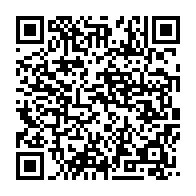 qrcode:http://info241.info/le-britannique-lee-white-propulse-ministre-gabonais-des-forets,4480