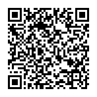 qrcode:http://info241.info/la-diaspora-gabonaise-organise-une-semaine-de-comemomration-en,3049