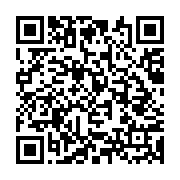 qrcode:http://info241.info/selon-le-front-la-liberation-du-pays-par-le-peuple-gabonais,579