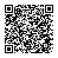 qrcode:http://info241.info/reformer-et-comprendre-le-dialogue-national-gabonais-enjeux-et,2486