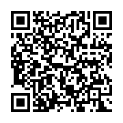 qrcode:http://info241.info/la-cour-constitutionnelle-gabonaise-dissout-l-assemblee,3591