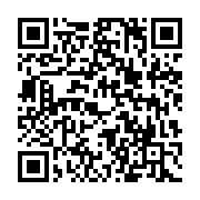 qrcode:http://info241.info/le-gabon-lance-l-audit-de-ses-chantiers-a-travers-une,10330