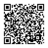 qrcode:http://info241.info/lancee-pourtant-lundi-par-ali-bongo-la-concertation-politique-a,7620