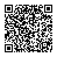 qrcode:http://info241.info/7-mois-apres-son-depart-didier-ibrahim-ndong-veut-revenir-aupres,9183
