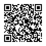 qrcode:http://info241.info/africa-united-airlines-la-nouvelle-compagnie-aerienne-des,8228