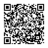 qrcode:http://info241.info/les-candidats-musulmans-au-baccalaureat-gabonais-session-2021,6035