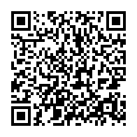 qrcode:http://info241.info/la-coupe-du-gabon-de-handball-2022-reportee-faute-de-moyens,7454