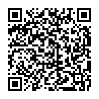 qrcode:http://info241.info/le-gabon-cree-une-brigade-interministerielle-pour-lutter-contre,1891
