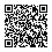 qrcode:http://info241.info/le-come-back-d-accrombessi-au-gabon-le-retour-de-l-amant,2915