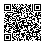 qrcode:http://info241.info/le-festival-la-renaissance-des-etoiles-a-libreville-et-ses,5957